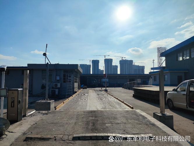 大地磅特点及功能介绍: 江门的大地磅